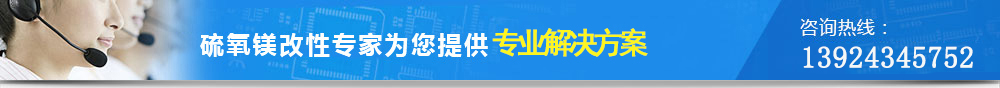 时刻守望.随时防护 时刻守望.随时防护
