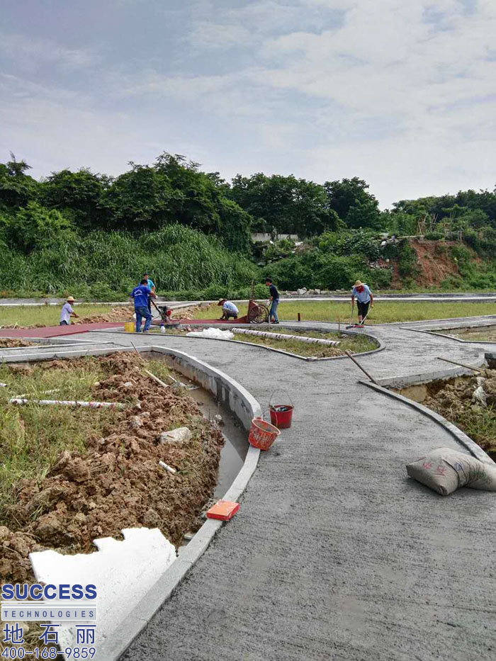 廣州地石麗省農(nóng)業(yè)技術(shù)推廣總站基地工程透水地坪項目