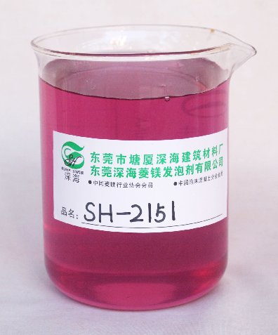 SH-2151硫氧鎂抗水劑