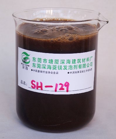 SH-129硫氧鎂雙組發泡劑