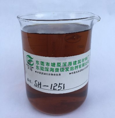 SH-1251菱鎂早強劑