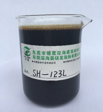 SH-123L菱鎂單組發泡劑