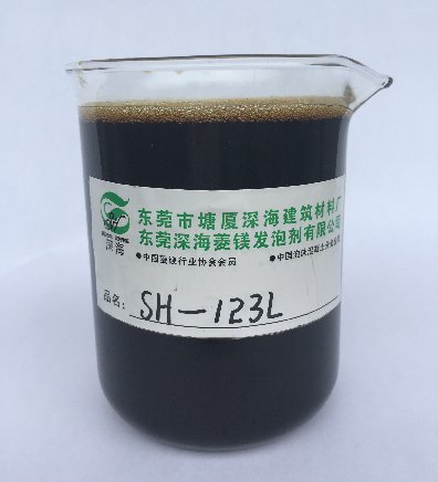 SH-123L 菱鎂 單組發泡劑