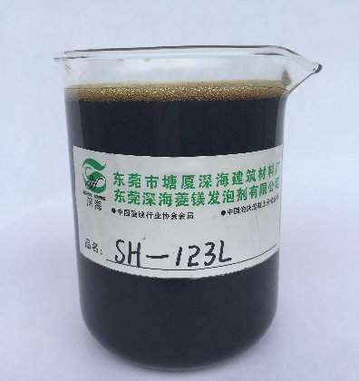 SH-123L菱鎂單組發泡劑