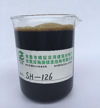 SH-126菱鎂雙組發泡劑