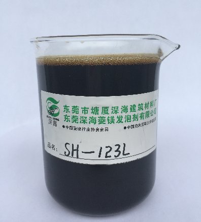 SH-123L菱鎂單組發泡劑