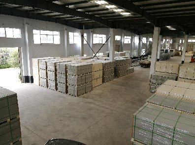 新技術 新工藝 新產品 新