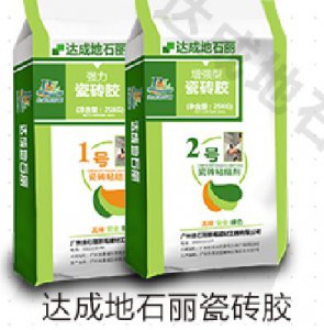 達(dá)成地石麗瓷磚膠——瓷磚粘結(jié)劑